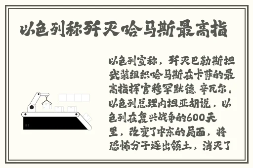 婀娜少女羞岁月无忧愁云裳